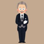 Logo pour les personnages « Domestique Homme »